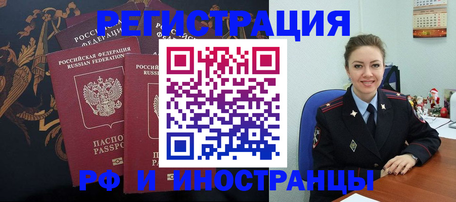 пропишу в квартире в Симферополе